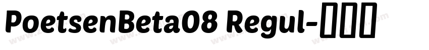 PoetsenBeta08 Regul字体转换